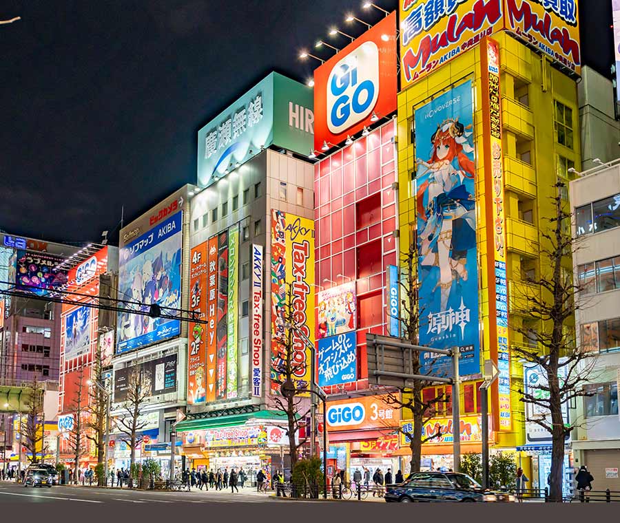 日本の首都東京にある秋葉原