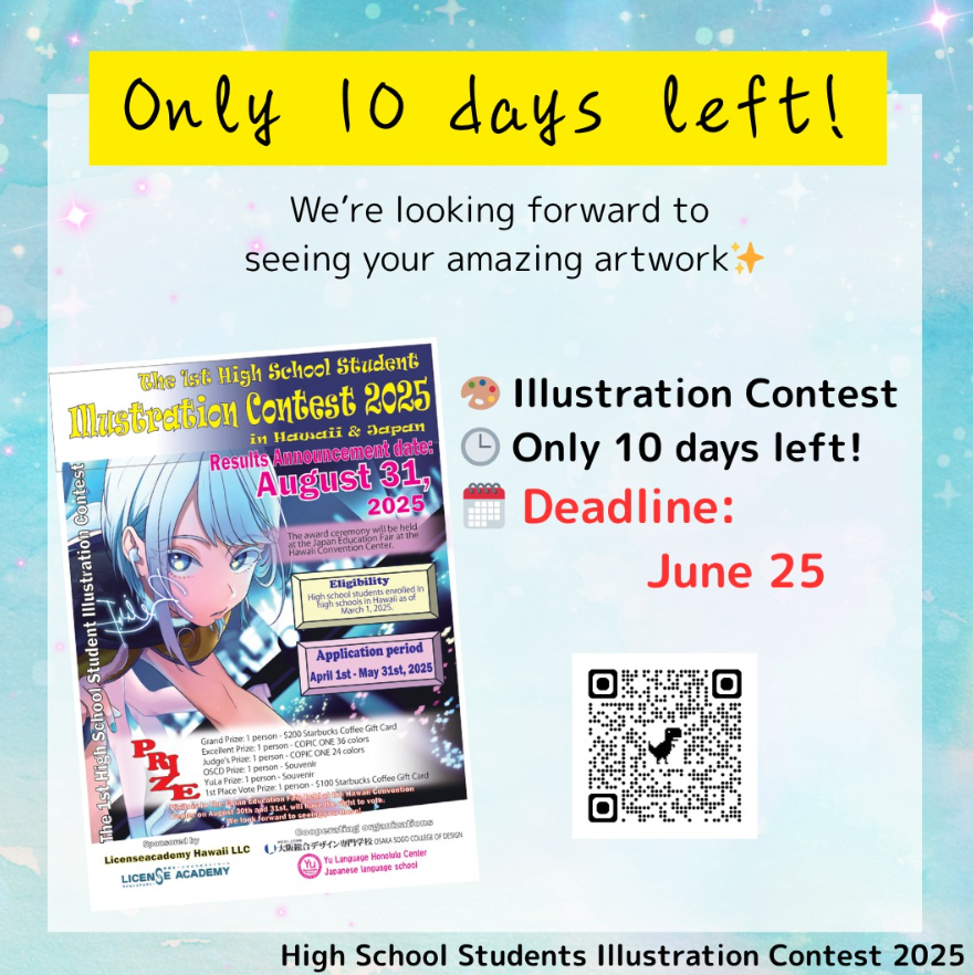 Only 10 Days Left !!